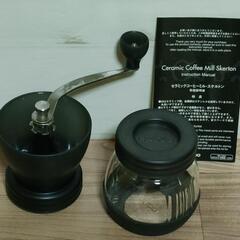 HARIO　コーヒーミル