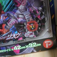 仮面ライダージオウ　壁掛け時計の画像