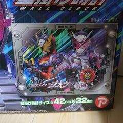 仮面ライダージオウ　壁掛け時計の画像