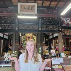 家族歴 -- Family History!! 
