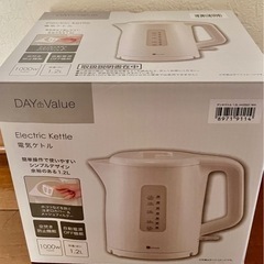 ニトリ　未使用新品電気ケトル　白の画像