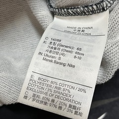 NIKE スウェット上下の画像