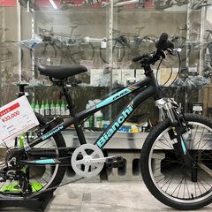 BIANCHI 「ビアンキ」 JUNIOR DUEL 2022年...