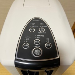 コロナ　除湿機①の画像