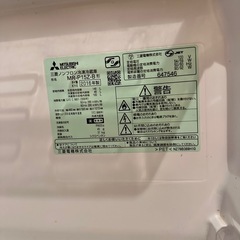三菱ノンフロン冷凍冷蔵庫の画像