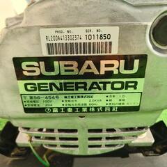 SUBARU 発電機 SGL2000 エンジン発電機 100V GENERATORの画像