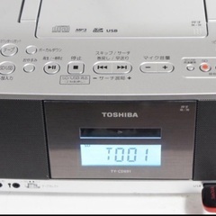 【動作美品】TY CDX91　東芝　CDラジカセ　USB SD　　1221の画像