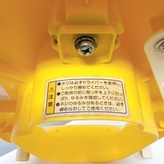 combi コンビ 補助便座 トイレトレーニングの画像