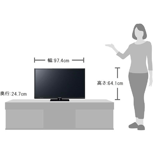 43インチ　Panasonic テレビ&テレビボード&DVDプレーヤー【すぐ使用可能】
