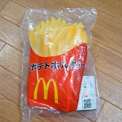 マクドナルド　ポテトホルダー (未開封)