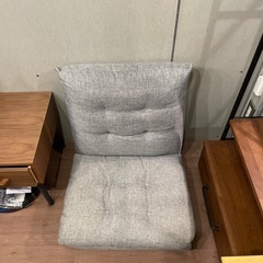 ニトリの座椅子