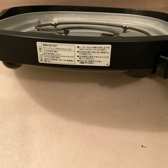 象印　ホットプレートの画像
