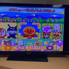 アンパンマン家族で育脳マットDXの画像