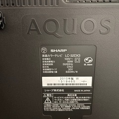 32型液晶テレビ、ブルーレイ、DVD内蔵の画像