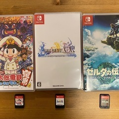 Nintendo Switch カセット3本セットの画像