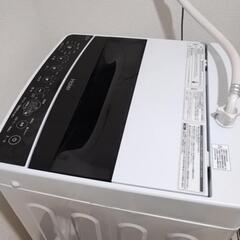 洗濯機