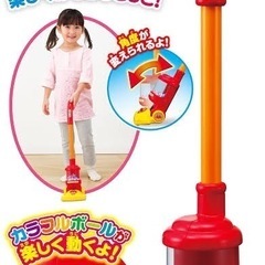 アンパンマン掃除機の画像