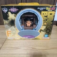 一番くじ　ドラゴンボール　カカロット　F賞
