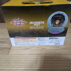 一番くじ　ドラゴンボール　カカロット　F賞の画像