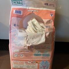 【テープ Mサイズ】グーンプラス 敏感肌にやわらかタッチ (6~11kg) 52枚の画像