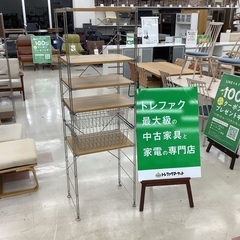 【トレファクマーケット千葉おゆみ野店】ご来店いただける方限定！無印良品 (ムジルシリョウヒン) ステンレスユニットシェルフ ナチュラル×シルバー バスケット付 のご紹介です！