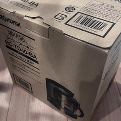 新品 コーヒーメーカー 
