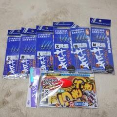 釣具　仕掛け