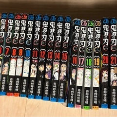 （交渉中）鬼滅の刃　全巻セット　外伝つきの画像