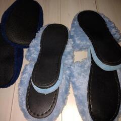 冬のスリッパ3足　1500円相当の画像