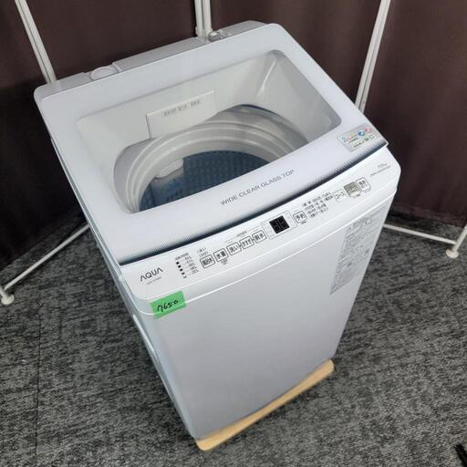 ‍♂️h070109売約済み❌7650‼️配送設置は無料‼️最新2022年製✨AQUA 7kg 洗濯機 インバーター付き静音モデル