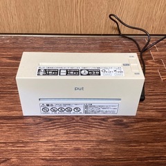 電動シュレッダー