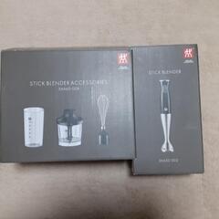 STICK BLENDERとその他器具