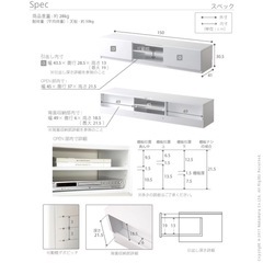 テレビボード　テレビ台　の画像