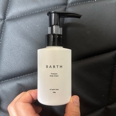 値下げ‼️新品未使用BARTHプレミアムボディクリーム100g