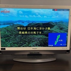 32型液晶テレビ、ブルーレイ、DVD内蔵の画像