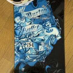 Burton（バートン）板とブーツBullet  ケース