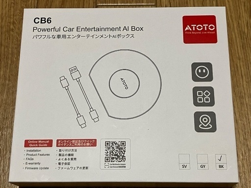 カーナビ、テレビ ATOTO CB6 AI BOX