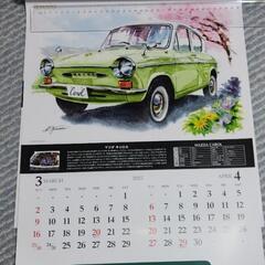 取引中2025年名車カレンダーの画像