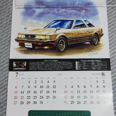 取引中2025年名車カレンダーの画像