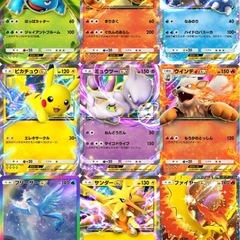 ポケポケ