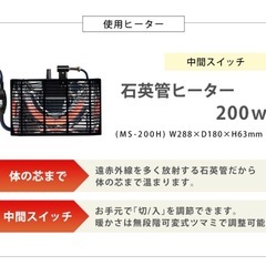 こたつテーブルの画像