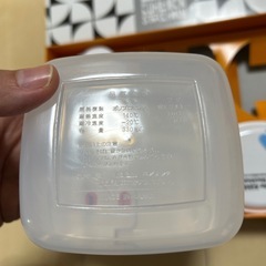 【新品】
日本製タッパの画像