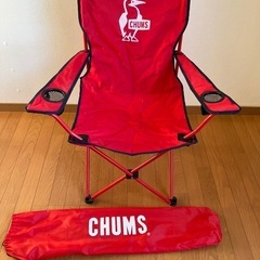 チャムス　CHUMS ブービーイージーチェア　アウトドアチェア