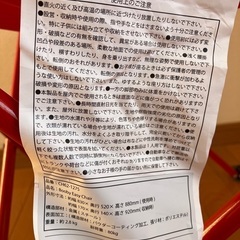 チャムス　CHUMS ブービーイージーチェア　アウトドアチェアの画像
