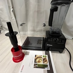 Vitamix VM0111と防音カバーとゴム製の土台