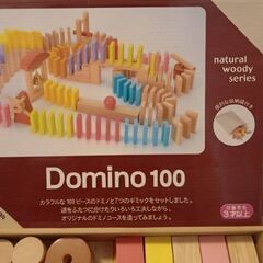 木のおもちゃをお譲りします。(2品目)