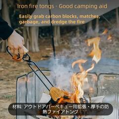 薪ばさみ トング 炭ばさみ キャンプ アウトドア 焚き火の画像