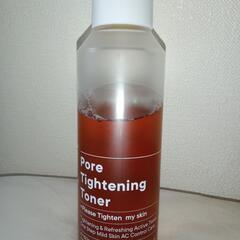 スキンケアの画像