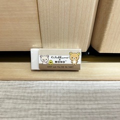 新品未使用 リラックマ 消しゴム 定価150円(税抜)❁¨̮