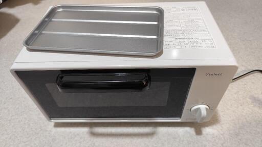 オーブントースター YT-V10J 美品
